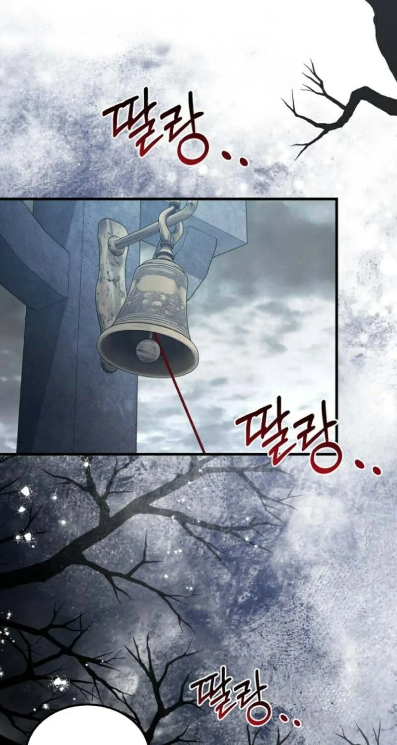 Read Surviving at Ghost Story School chapter 25 image 3 on Lezhin