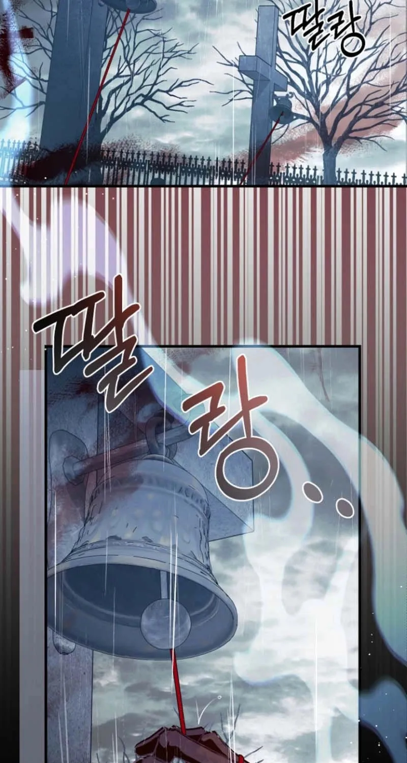 Read Surviving at Ghost Story School chapter 25 image 32 on Lezhin