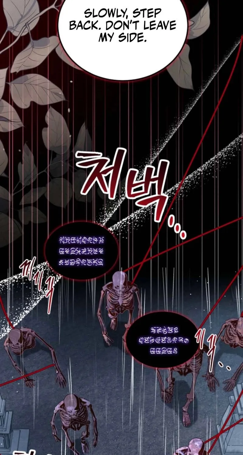 Read Surviving at Ghost Story School chapter 25 image 37 on Lezhin