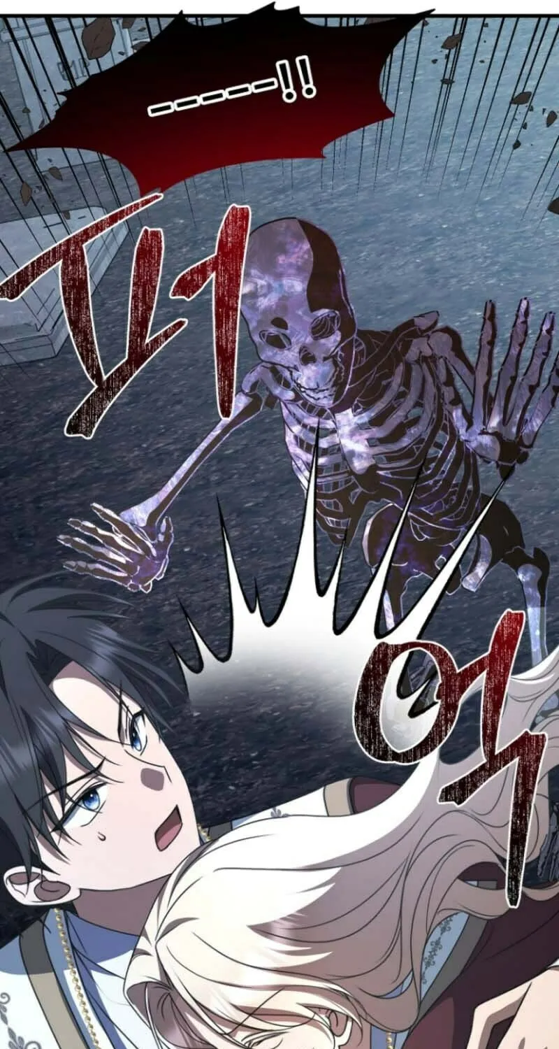 Read Surviving at Ghost Story School chapter 25 image 43 on Lezhin