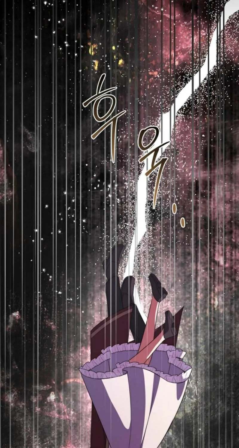 Read Surviving at Ghost Story School chapter 25 image 46 on Lezhin