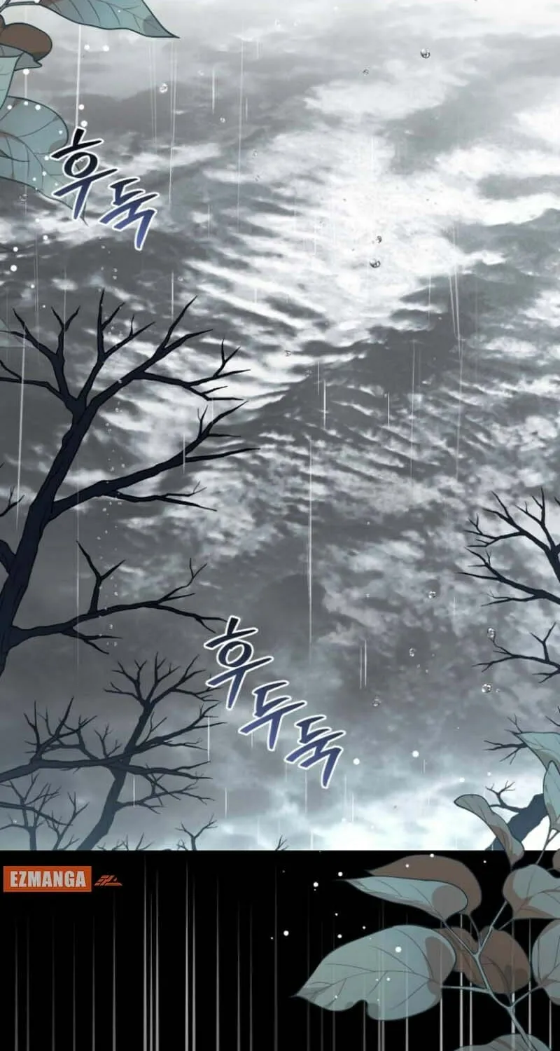 Read Surviving at Ghost Story School chapter 25 image 9 on Lezhin
