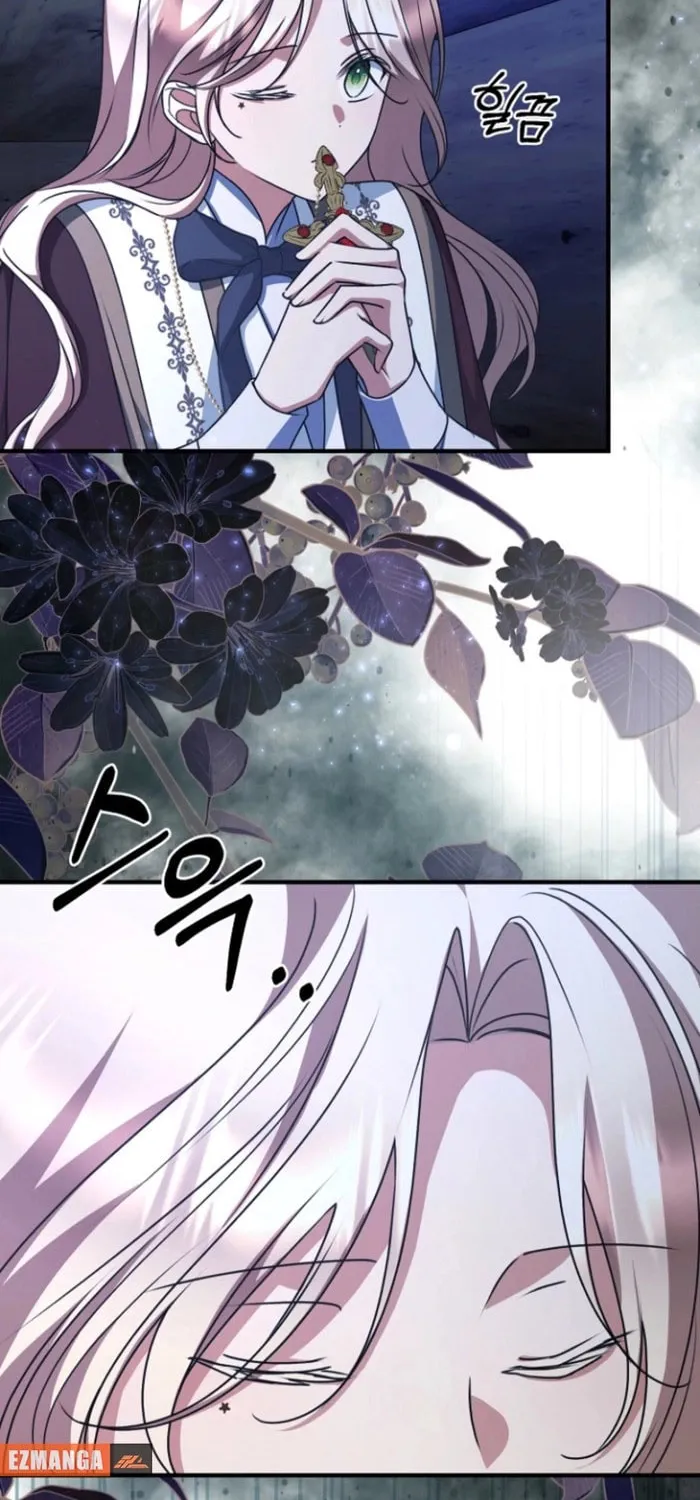 Read Surviving at Ghost Story School chapter 26 image 70 on Lezhin