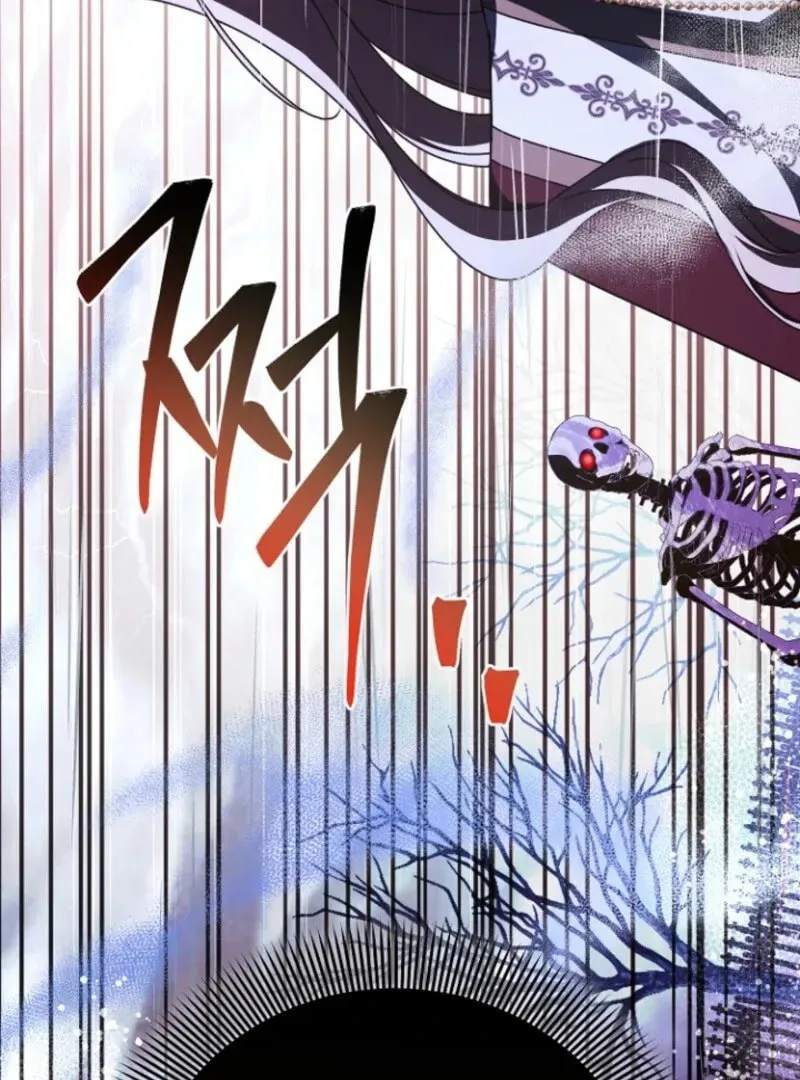 Read Surviving at Ghost Story School chapter 27 image 10 on Lezhin
