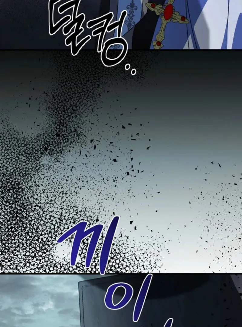 Read Surviving at Ghost Story School chapter 27 image 102 on Lezhin