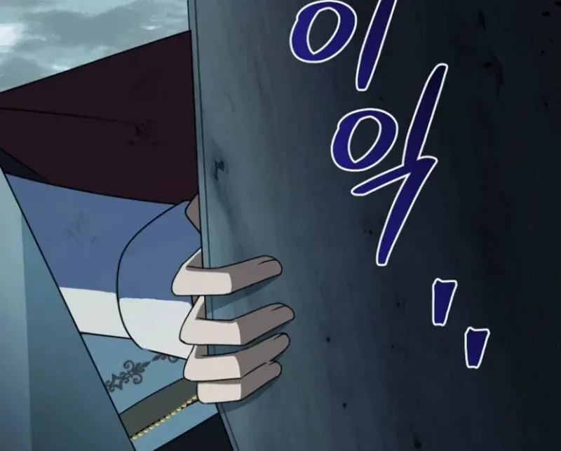 Read Surviving at Ghost Story School chapter 27 image 103 on Lezhin