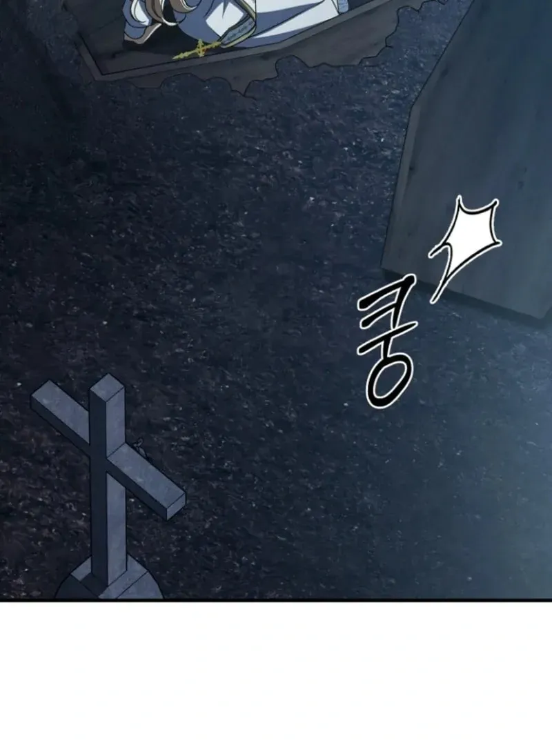 Read Surviving at Ghost Story School chapter 27 image 107 on Lezhin