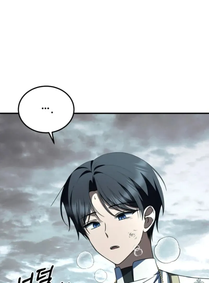 Read Surviving at Ghost Story School chapter 27 image 108 on Lezhin