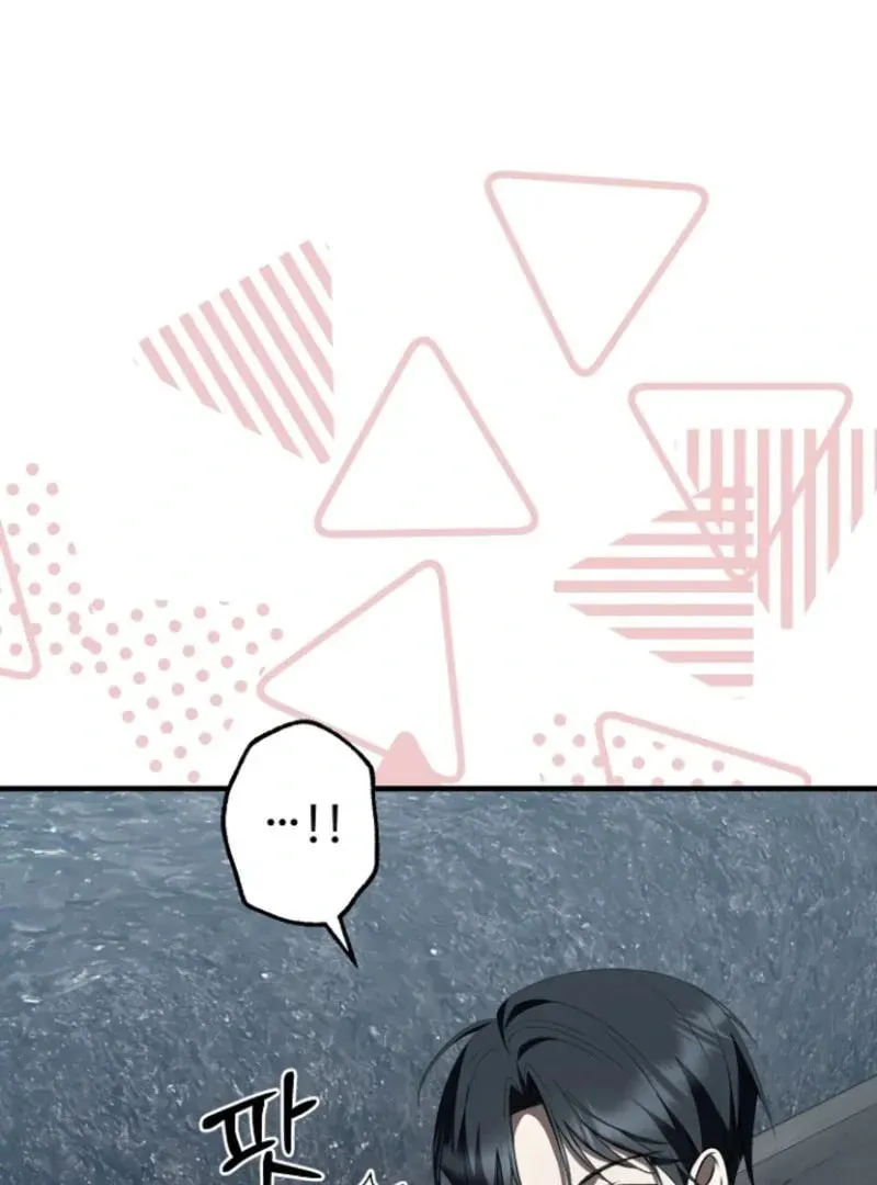 Read Surviving at Ghost Story School chapter 27 image 113 on Lezhin