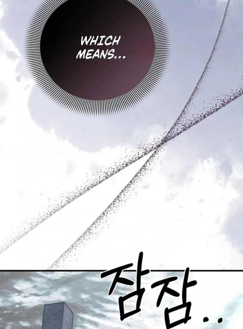 Read Surviving at Ghost Story School chapter 27 image 119 on Lezhin