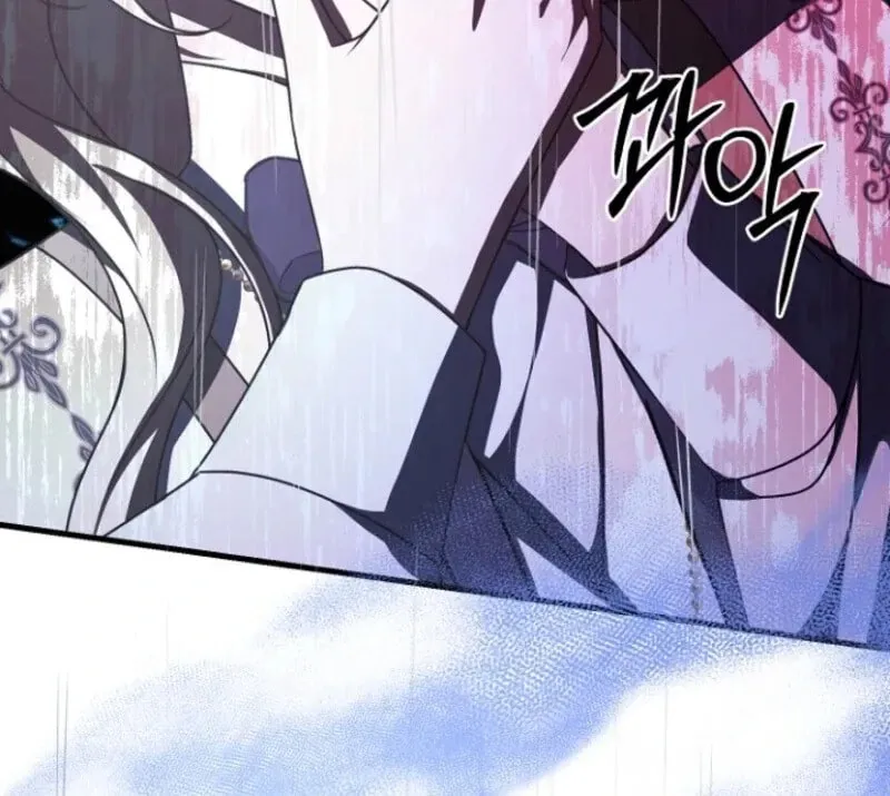 Read Surviving at Ghost Story School chapter 27 image 12 on Lezhin
