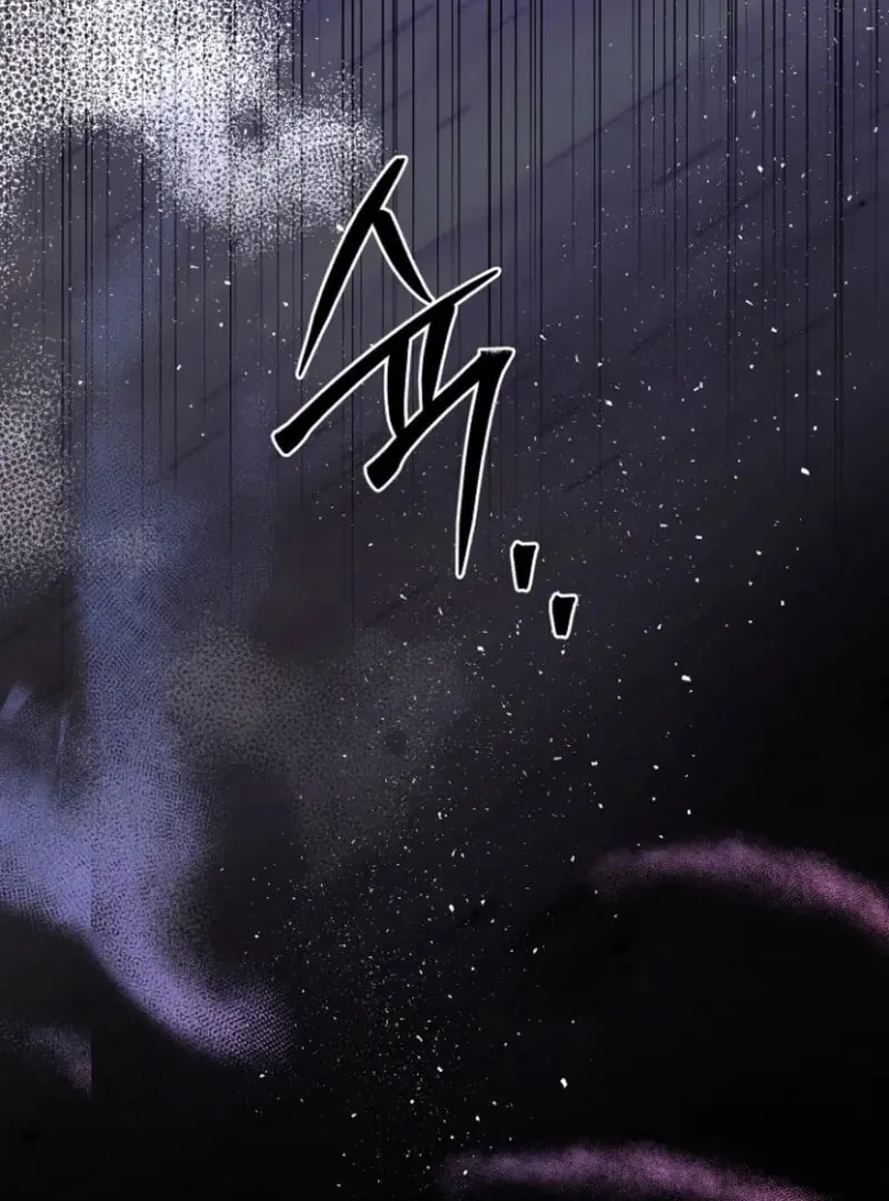 Read Surviving at Ghost Story School chapter 27 image 23 on Lezhin