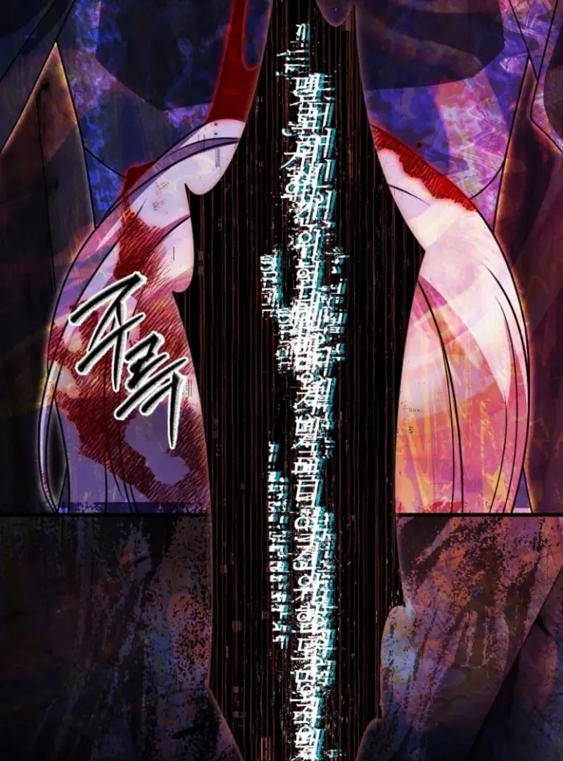 Read Surviving at Ghost Story School chapter 27 image 43 on Lezhin