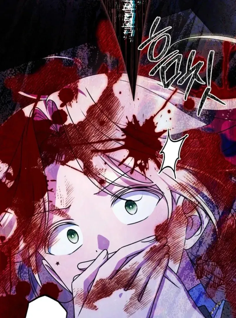 Read Surviving at Ghost Story School chapter 27 image 44 on Lezhin