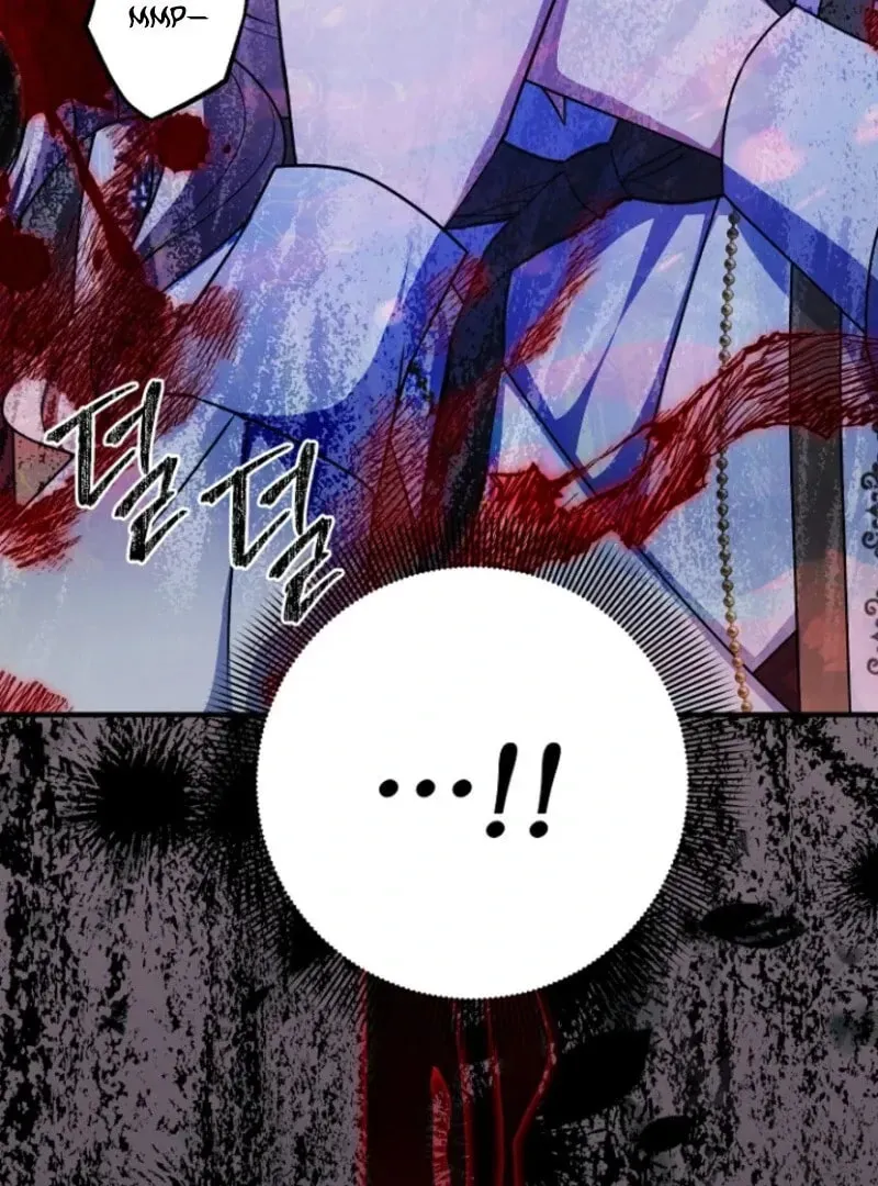 Read Surviving at Ghost Story School chapter 27 image 45 on Lezhin