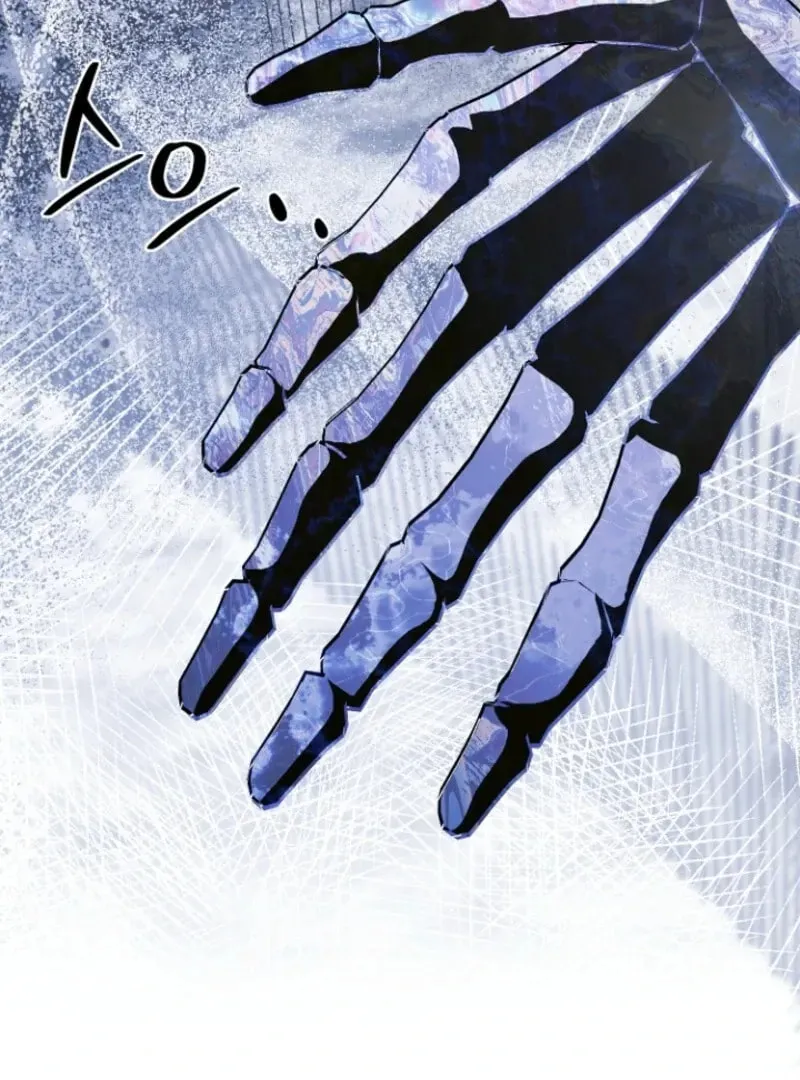 Read Surviving at Ghost Story School chapter 27 image 49 on Lezhin