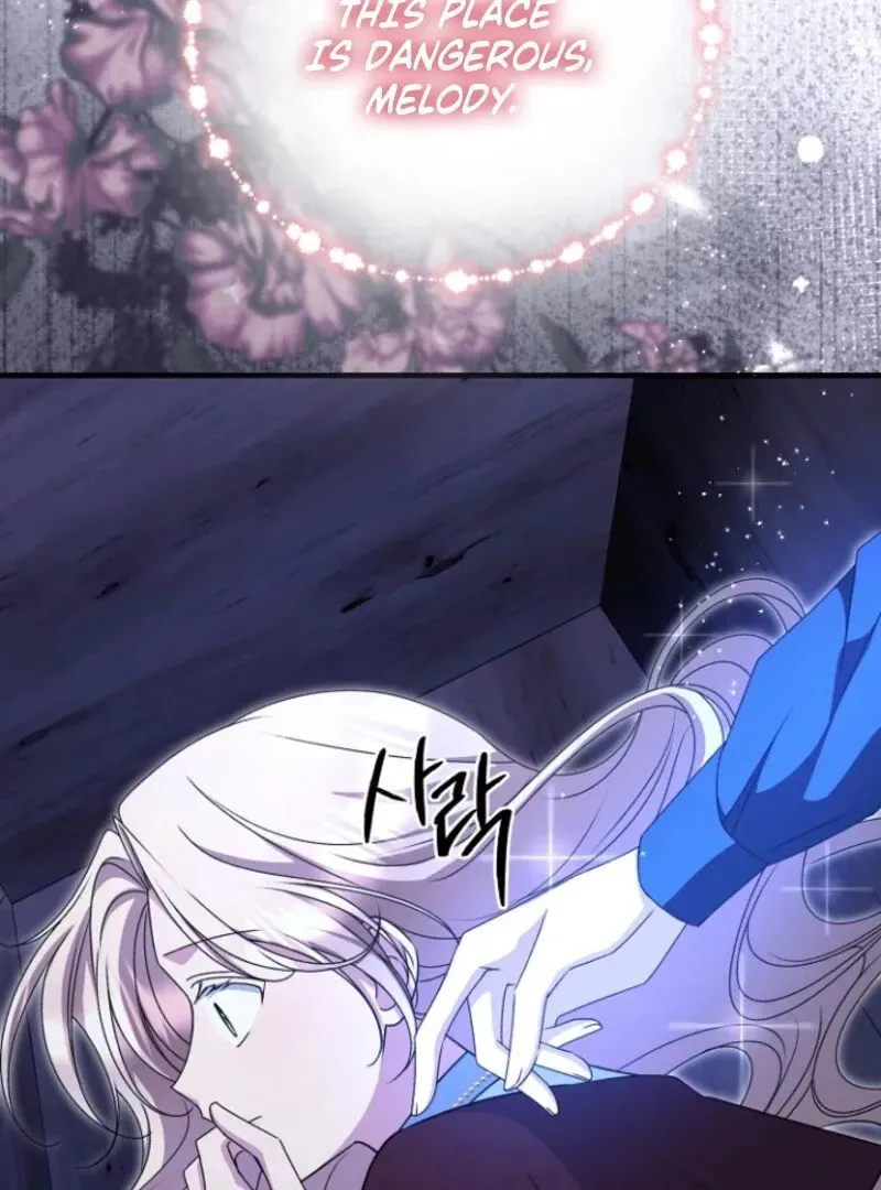 Read Surviving at Ghost Story School chapter 27 image 51 on Lezhin