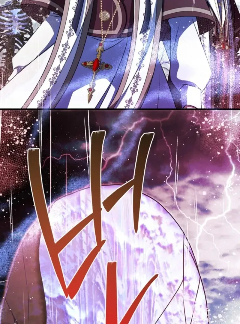 Read Surviving at Ghost Story School chapter 27 image 6 on Lezhin