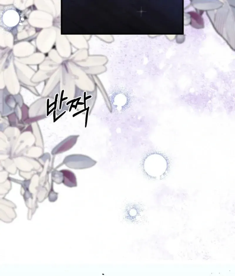 Read Surviving at Ghost Story School chapter 27 image 66 on Lezhin