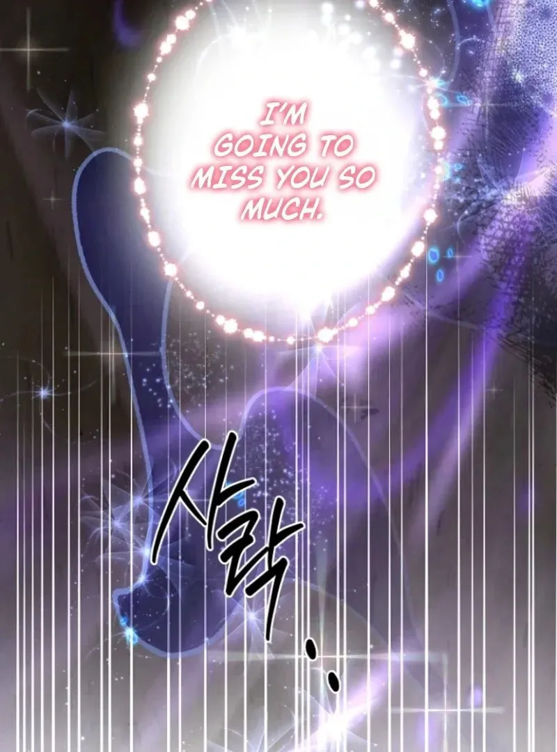 Read Surviving at Ghost Story School chapter 27 image 98 on Lezhin
