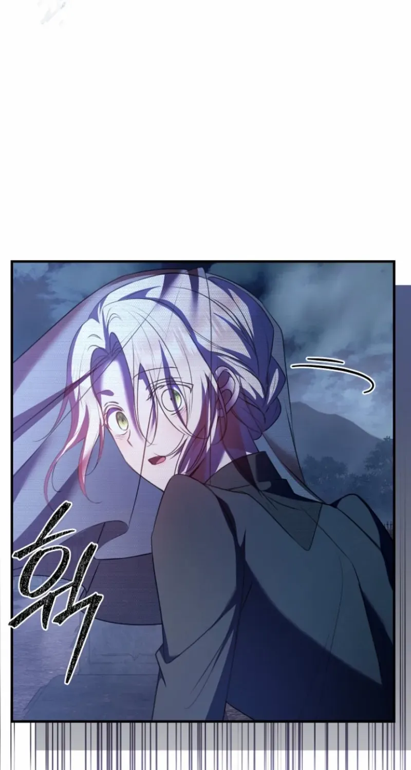 Read Surviving at the Cursed School chapter 1 image 108 on Lezhin