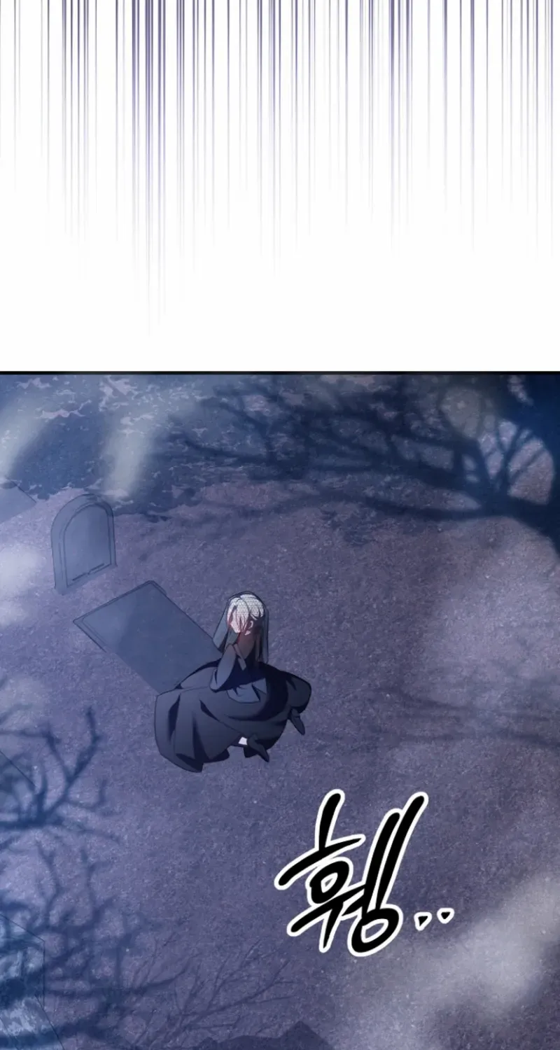 Read Surviving at the Cursed School chapter 1 image 109 on Lezhin