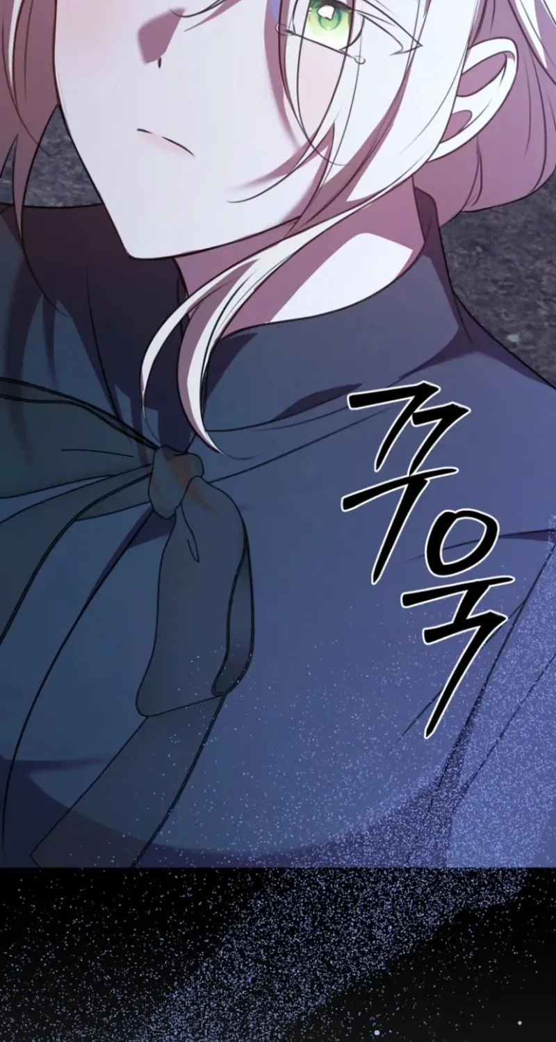 Read Surviving at the Cursed School chapter 1 image 116 on Lezhin