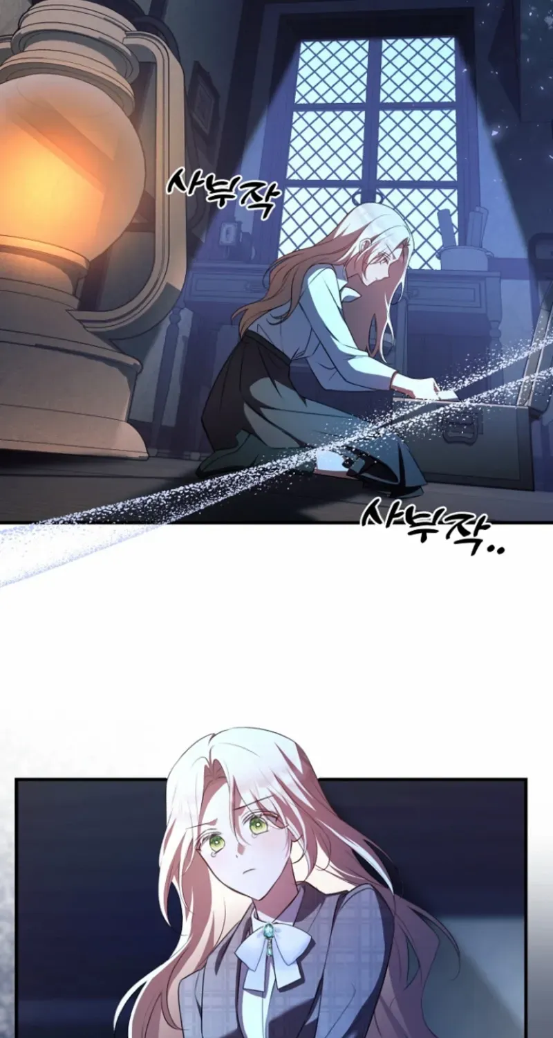 Read Surviving at the Cursed School chapter 1 image 124 on Lezhin
