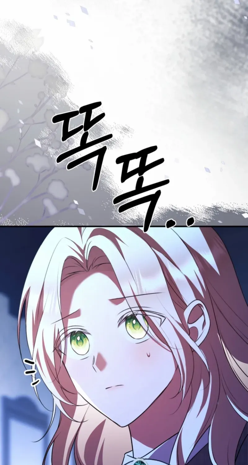 Read Surviving at the Cursed School chapter 1 image 126 on Lezhin
