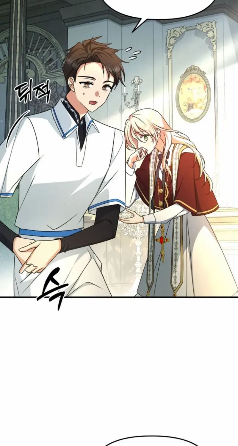 Read Surviving at the Cursed School chapter 11 image 70 on Lezhin