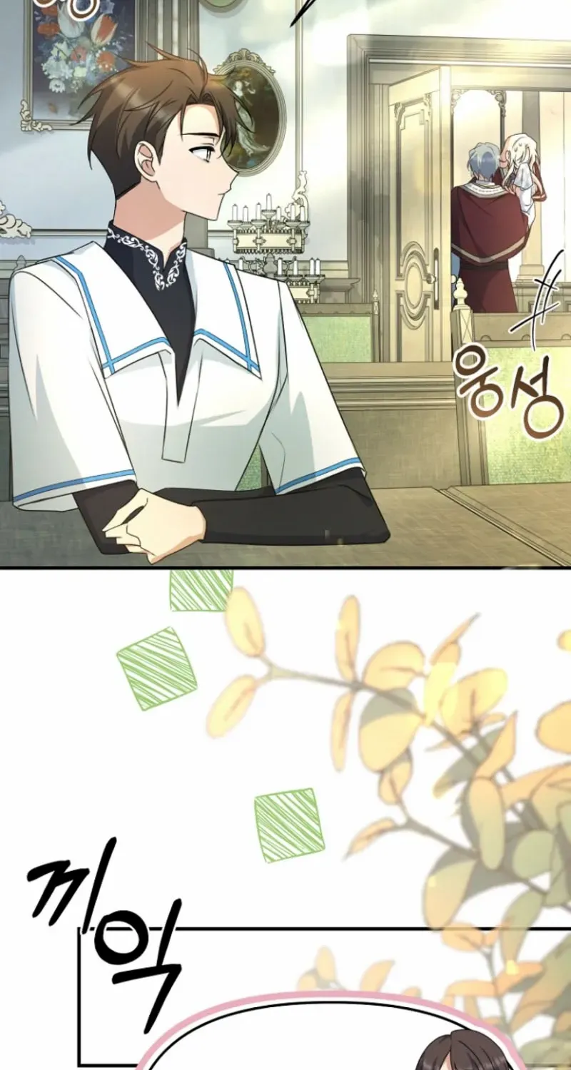 Read Surviving at the Cursed School chapter 11 image 88 on Lezhin