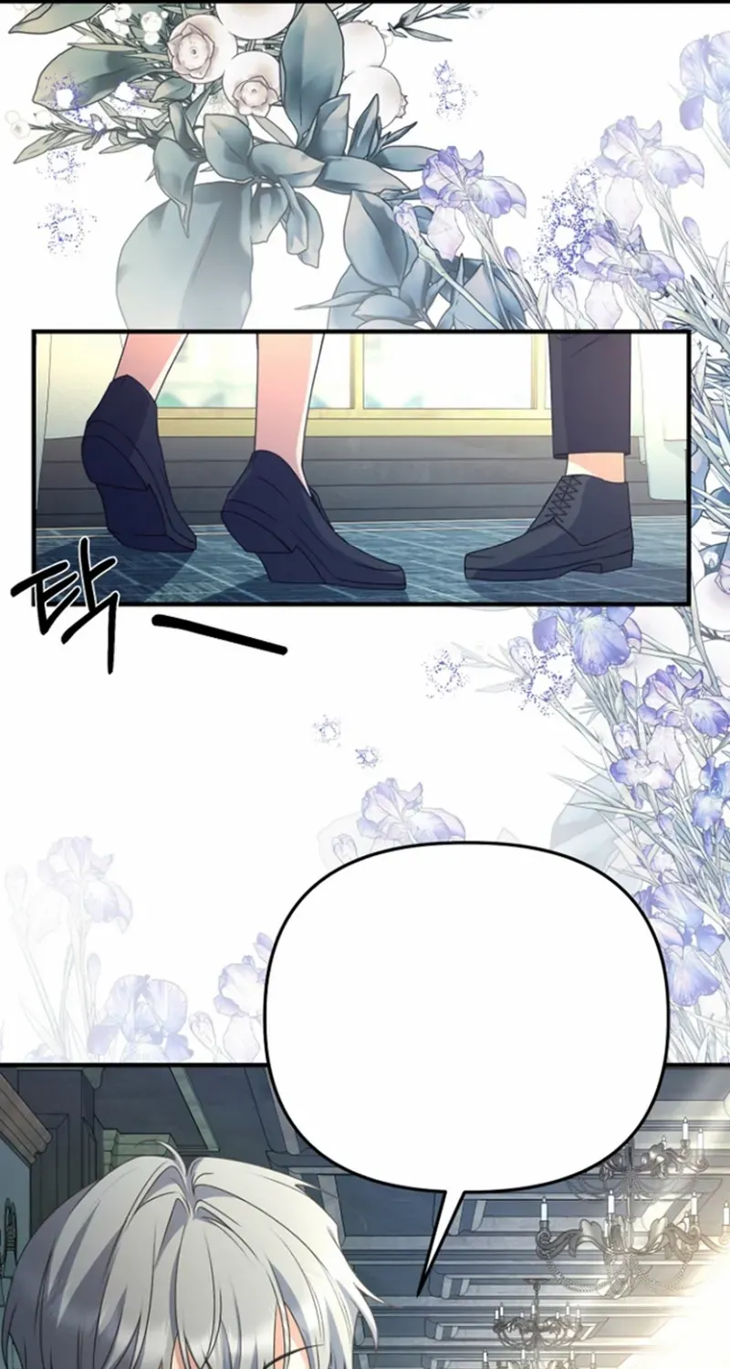 Read Surviving at the Cursed School chapter 12 image 11 on Lezhin