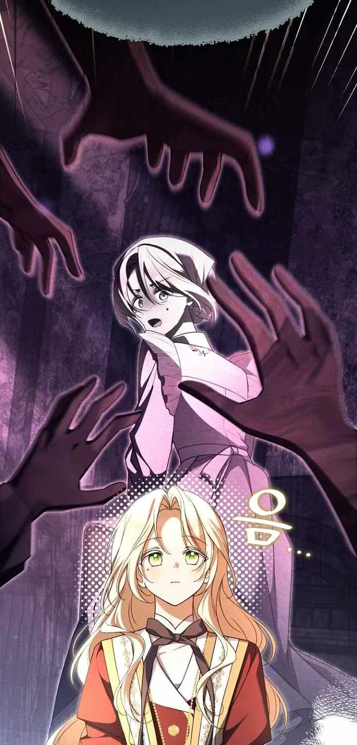 Read Surviving at the Cursed School chapter 14 image 3 on Lezhin