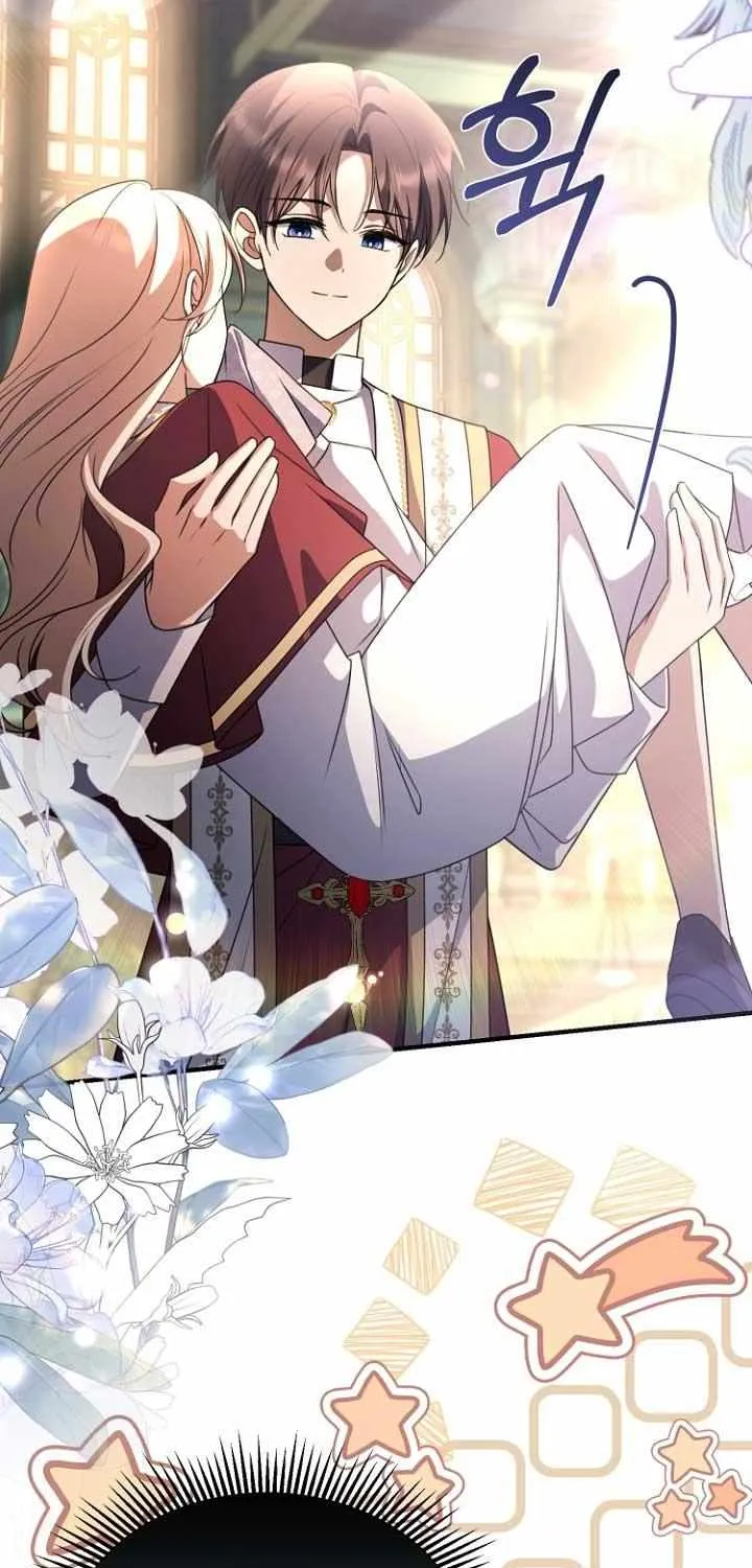 Read Surviving at the Cursed School chapter 14 image 55 on Lezhin