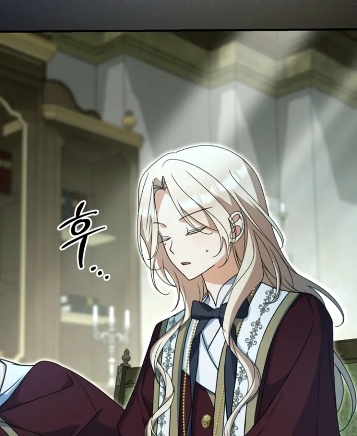 Read Surviving at the Cursed School chapter 16 image 23 on Lezhin