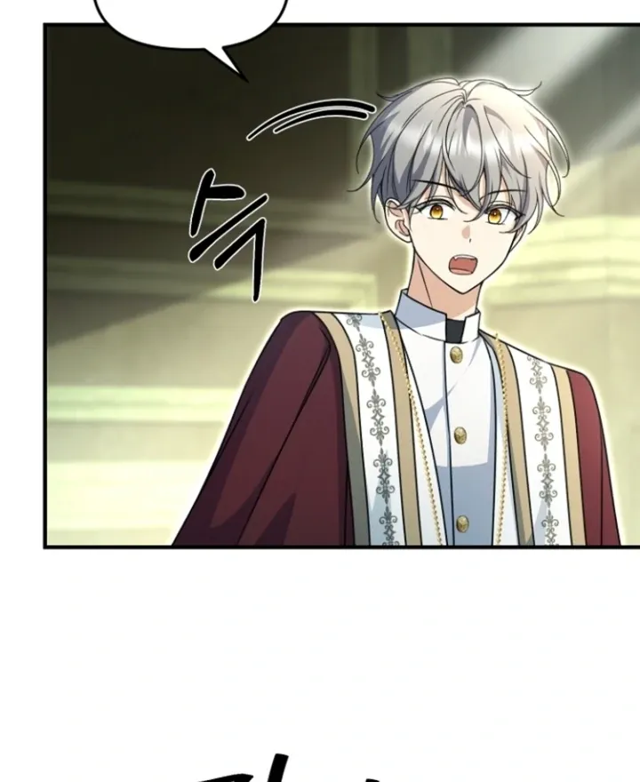 Read Surviving at the Cursed School chapter 16 image 33 on Lezhin