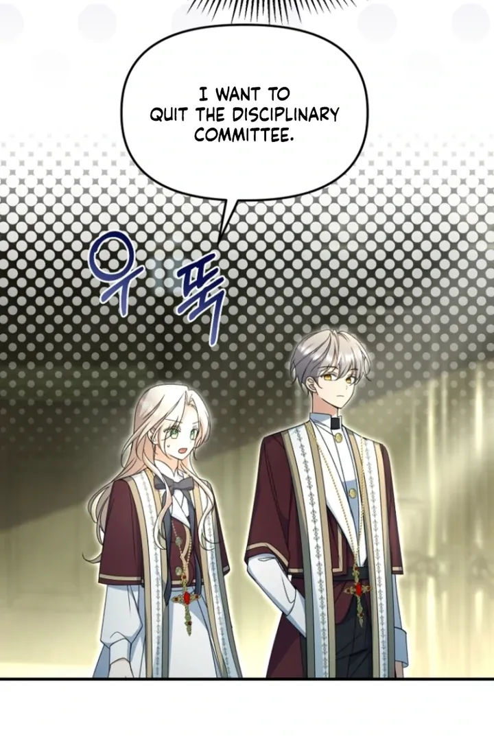 Read Surviving at the Cursed School chapter 16 image 47 on Lezhin