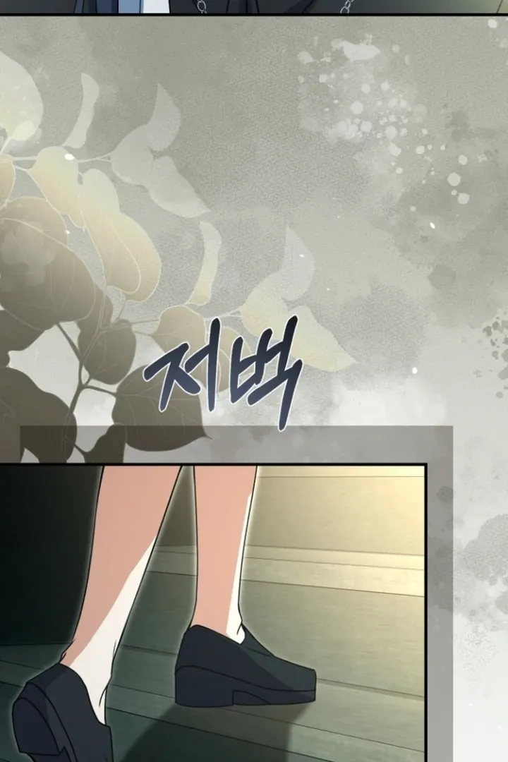 Read Surviving at the Cursed School chapter 16 image 60 on Lezhin