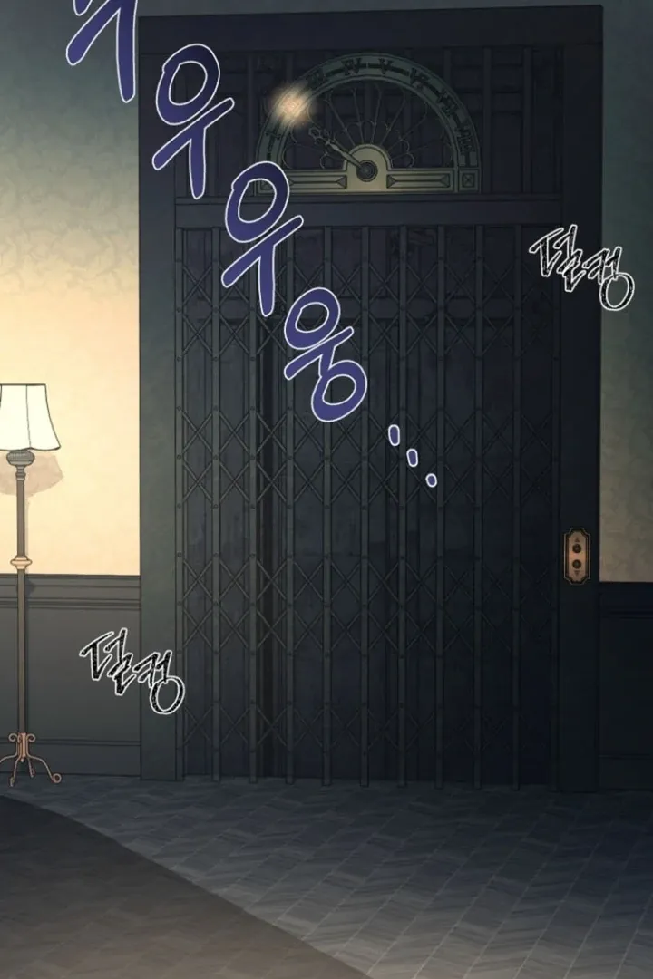 Read Surviving at the Cursed School chapter 17 image 95 on Lezhin