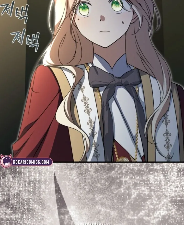 Read Surviving at the Cursed School chapter 17 image 98 on Lezhin