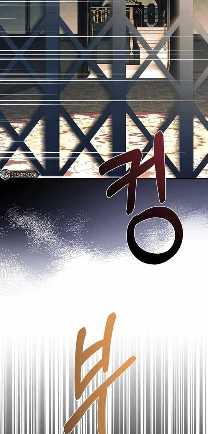 Read Surviving at the Cursed School chapter 18 image 49 on Lezhin