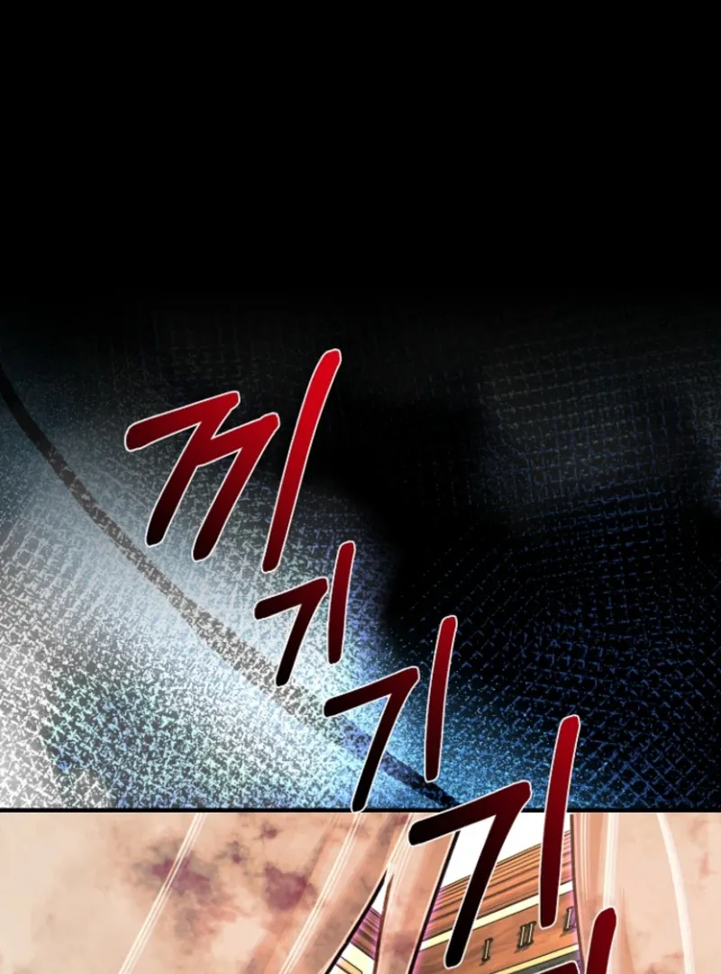Read Surviving at the Cursed School chapter 19 image 2 on Lezhin