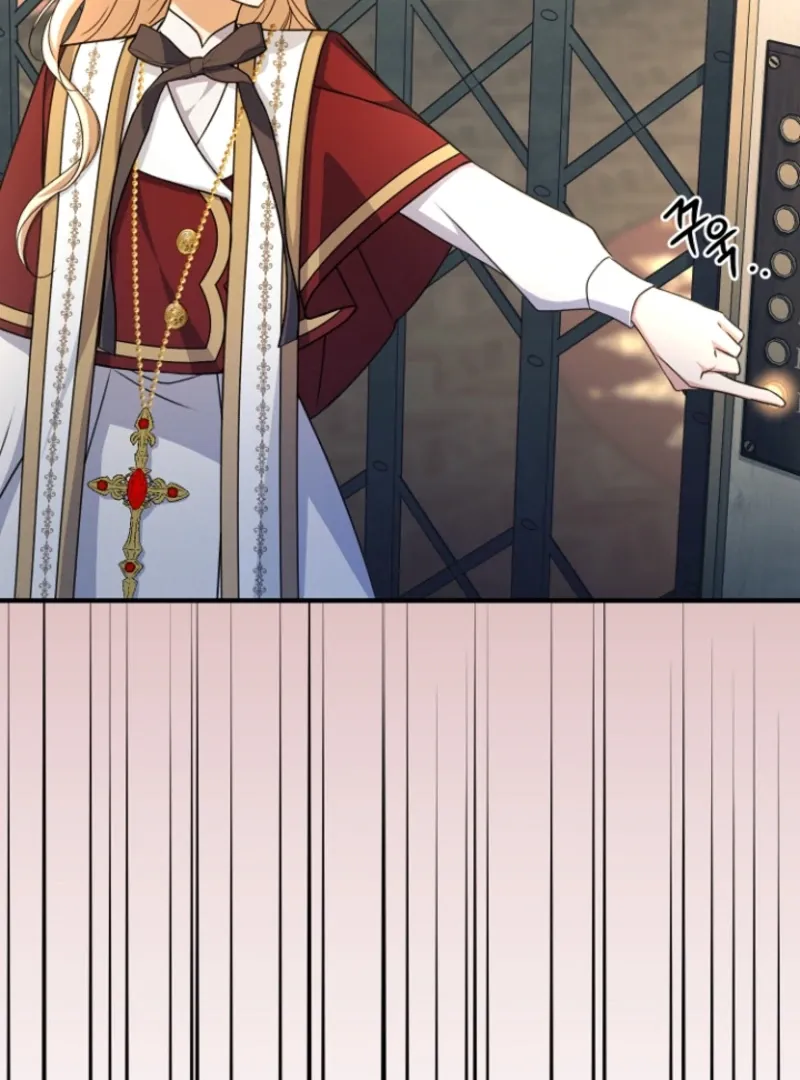 Read Surviving at the Cursed School chapter 19 image 22 on Lezhin