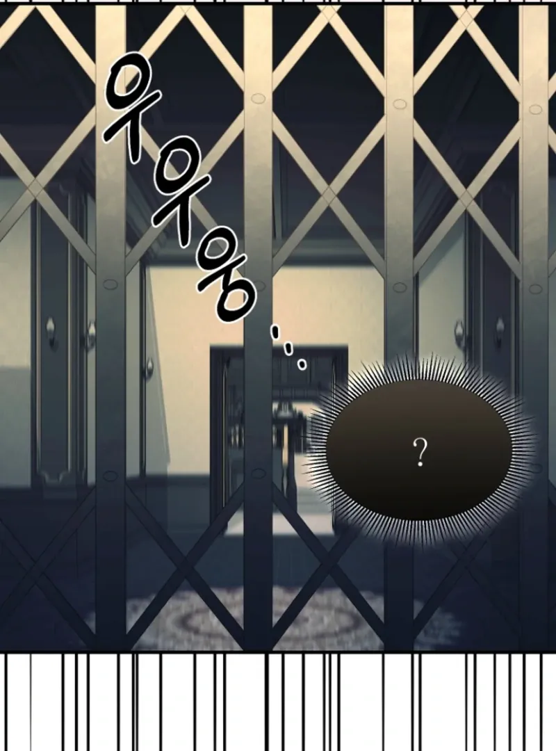 Read Surviving at the Cursed School chapter 19 image 23 on Lezhin