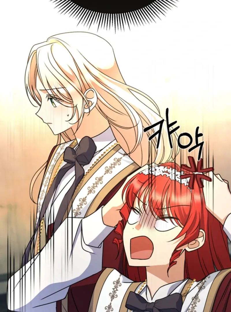 Read Surviving at the Cursed School chapter 19 image 44 on Lezhin
