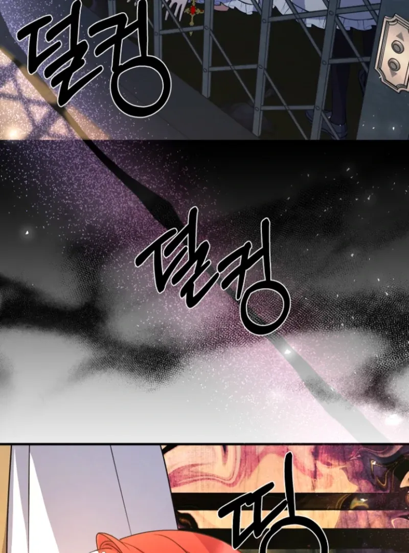 Read Surviving at the Cursed School chapter 19 image 53 on Lezhin