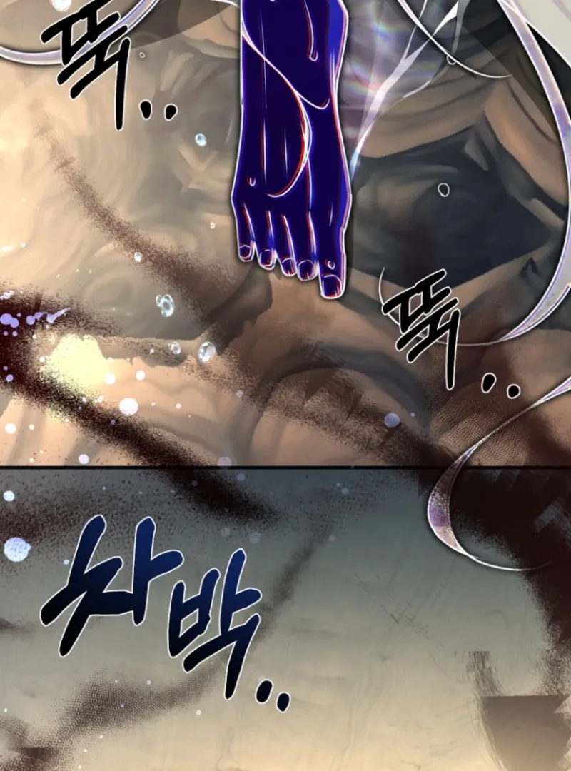 Read Surviving at the Cursed School chapter 19 image 68 on Lezhin