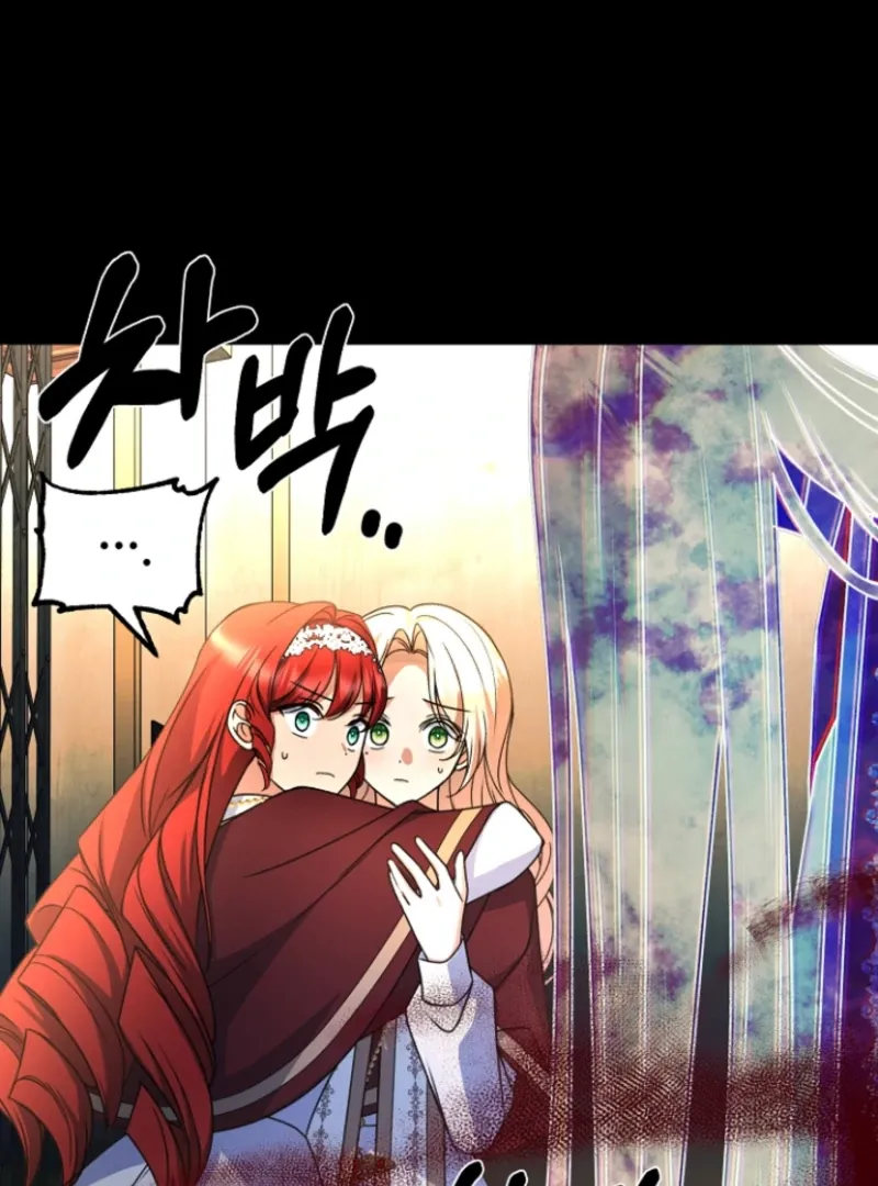 Read Surviving at the Cursed School chapter 19 image 71 on Lezhin