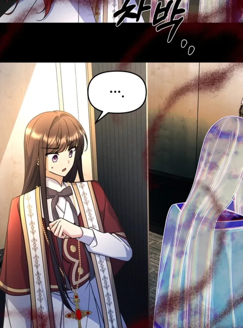 Read Surviving at the Cursed School chapter 19 image 72 on Lezhin