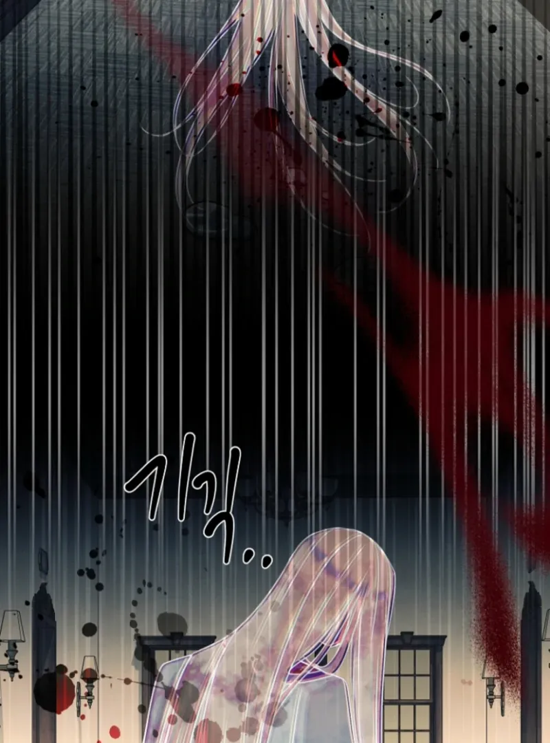 Read Surviving at the Cursed School chapter 19 image 75 on Lezhin